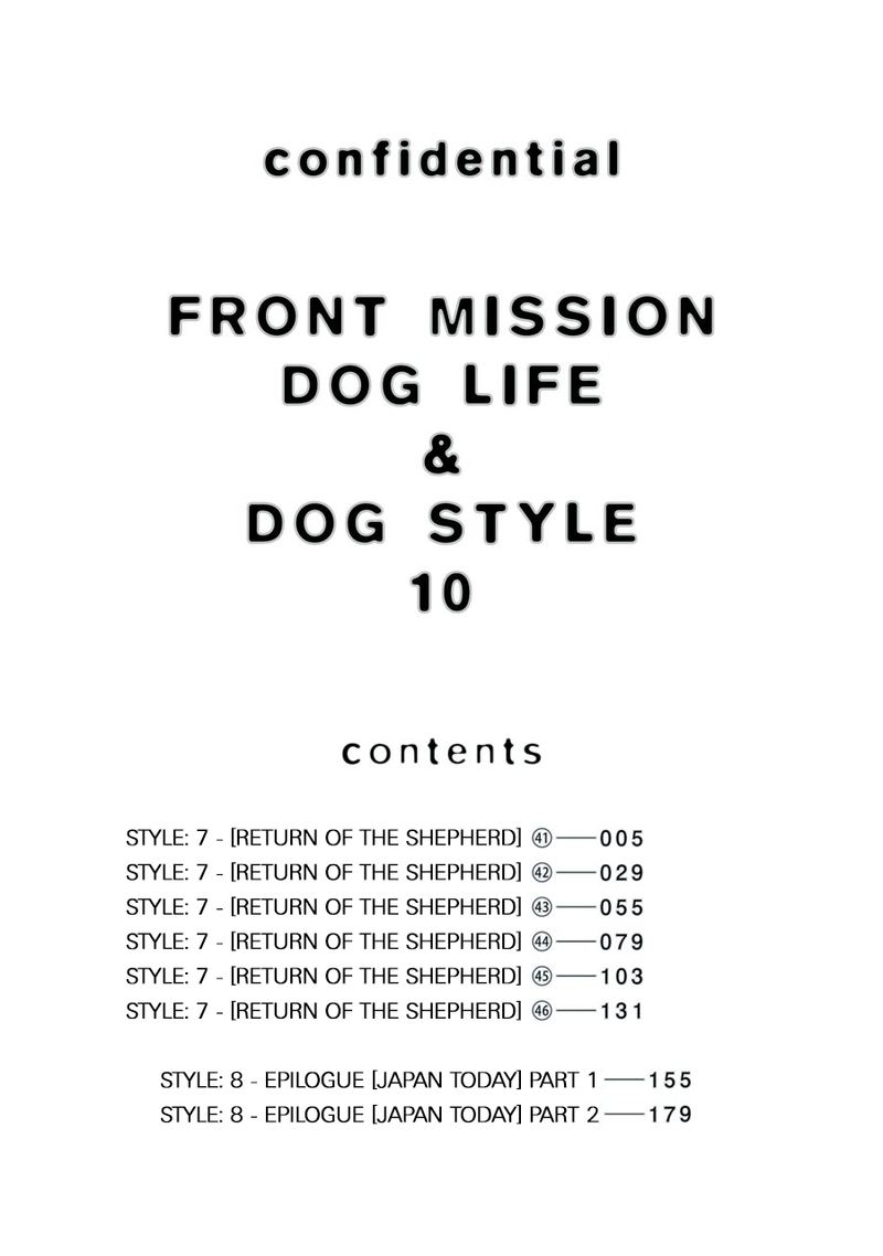 Front Mission Dog Life Dog Style Chapter 79 Page 3