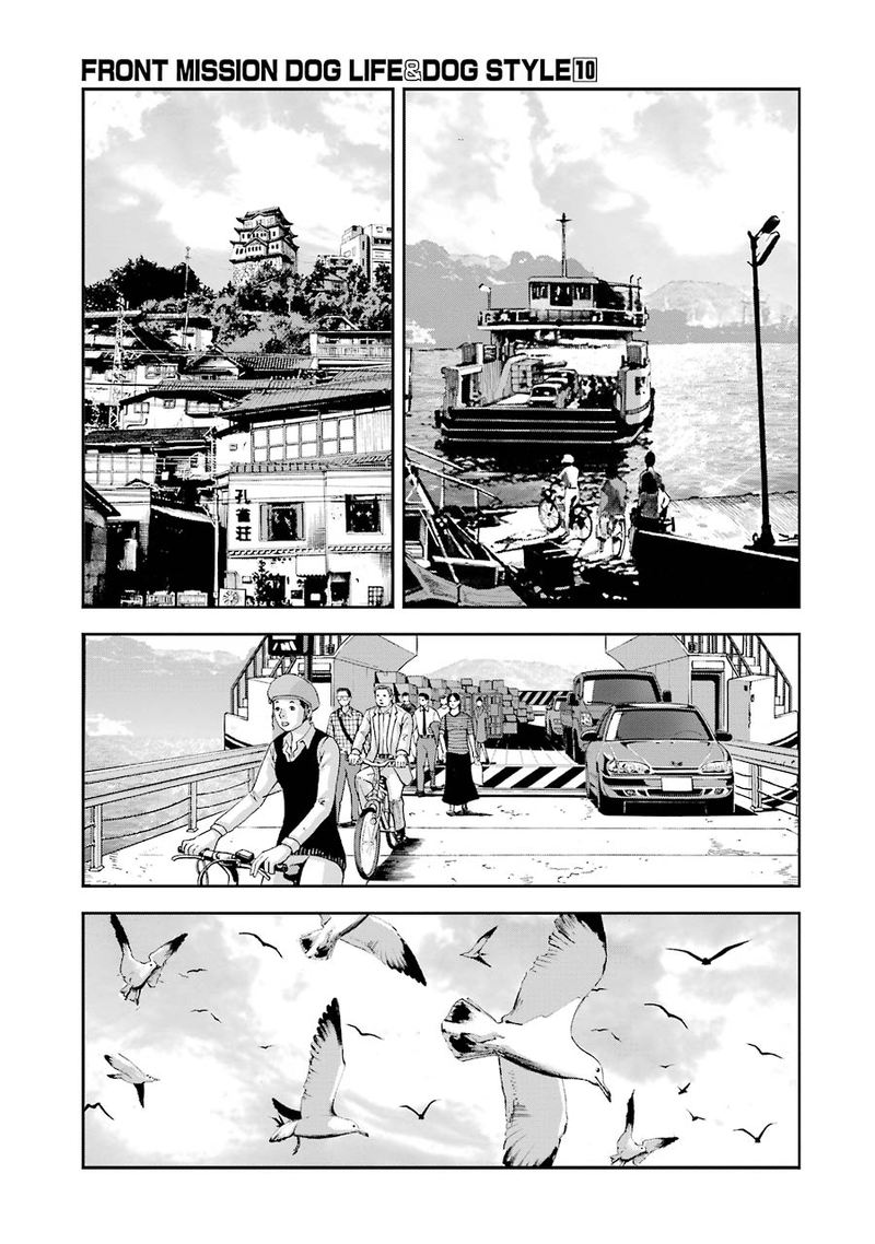 Front Mission Dog Life Dog Style Chapter 79 Page 6