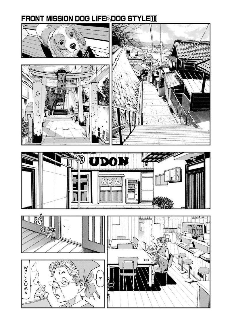 Front Mission Dog Life Dog Style Chapter 79 Page 8