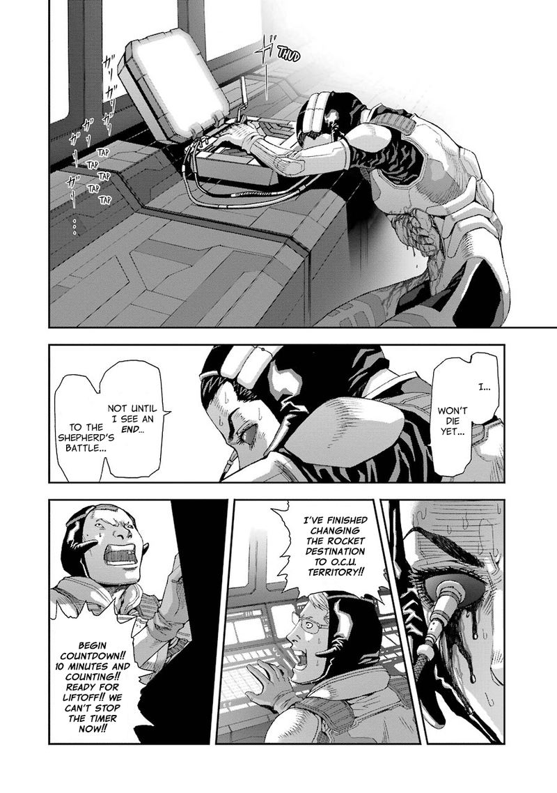 Front Mission Dog Life Dog Style Chapter 81 Page 9