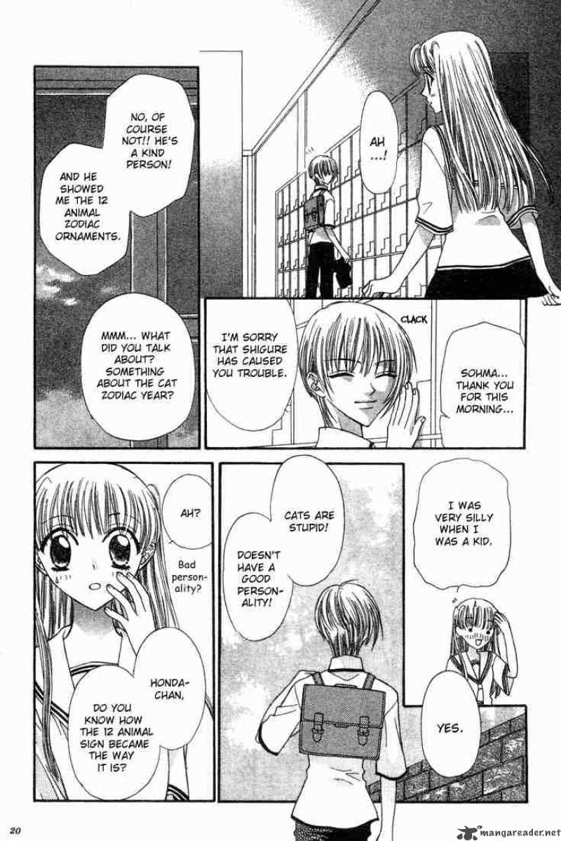 Fruits Basket Chapter 1 Page 17