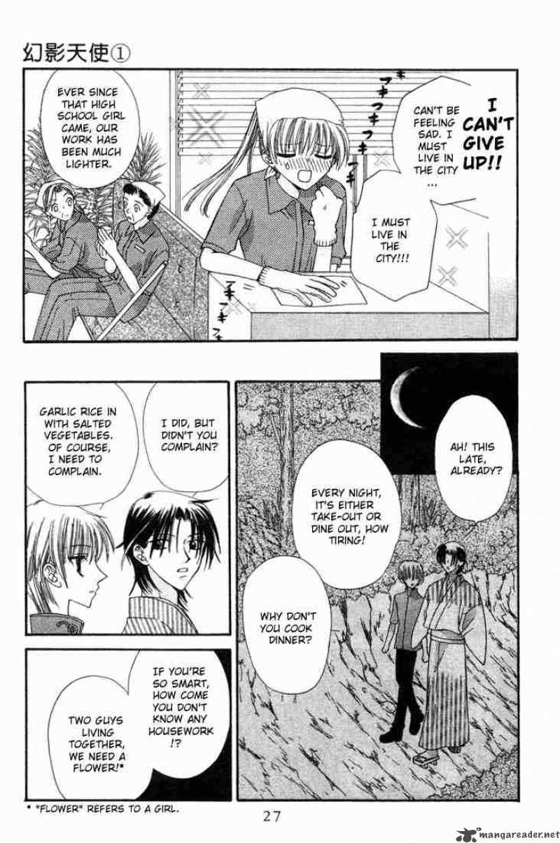 Fruits Basket Chapter 1 Page 24