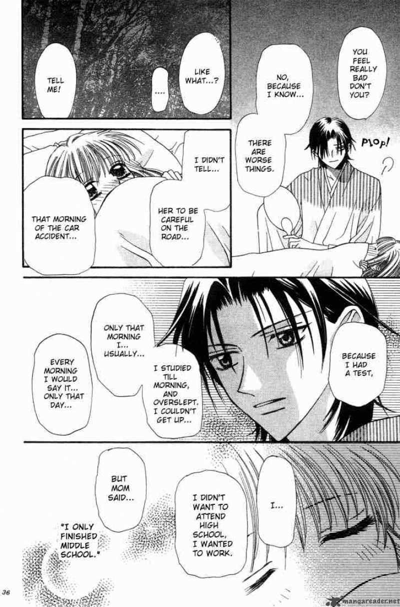 Fruits Basket Chapter 1 Page 33