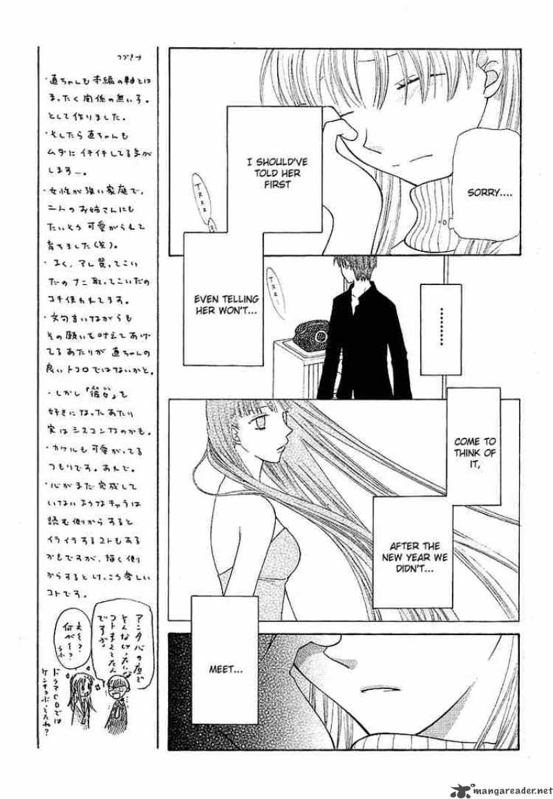 Fruits Basket Chapter 101 Page 7