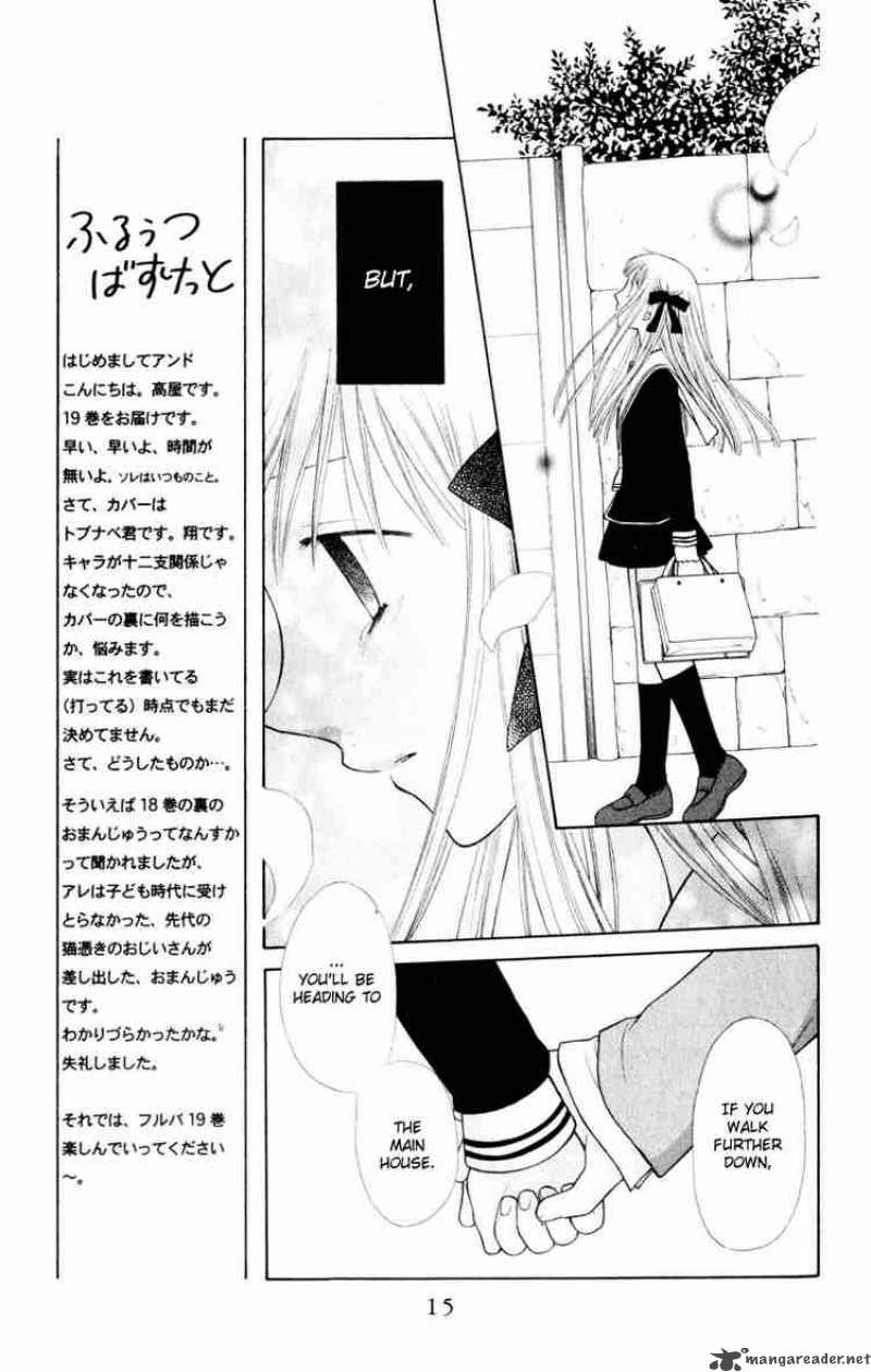 Fruits Basket Chapter 108 Page 12