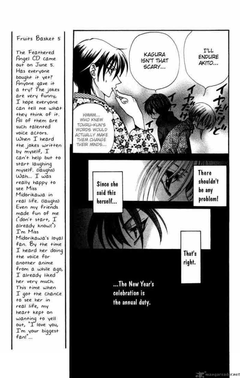 Fruits Basket Chapter 11 Page 11