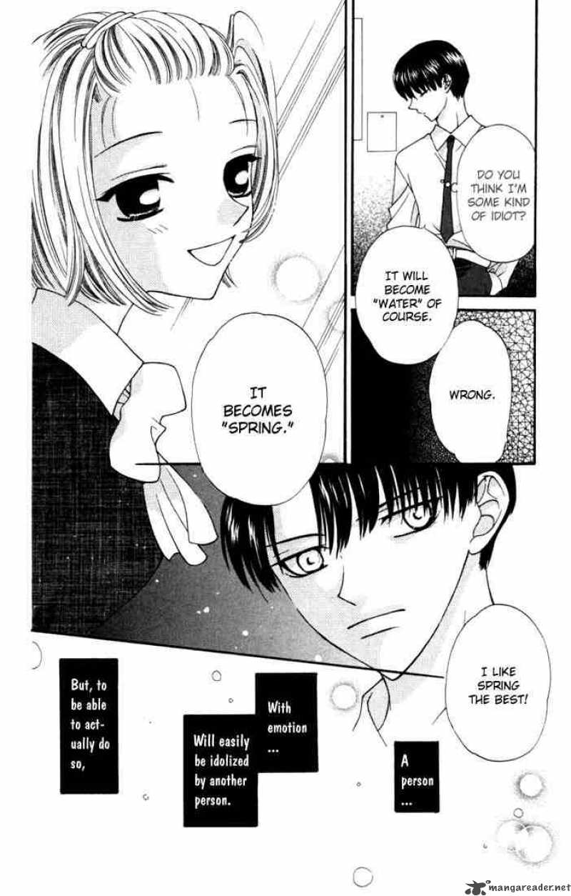 Fruits Basket Chapter 12 Page 10