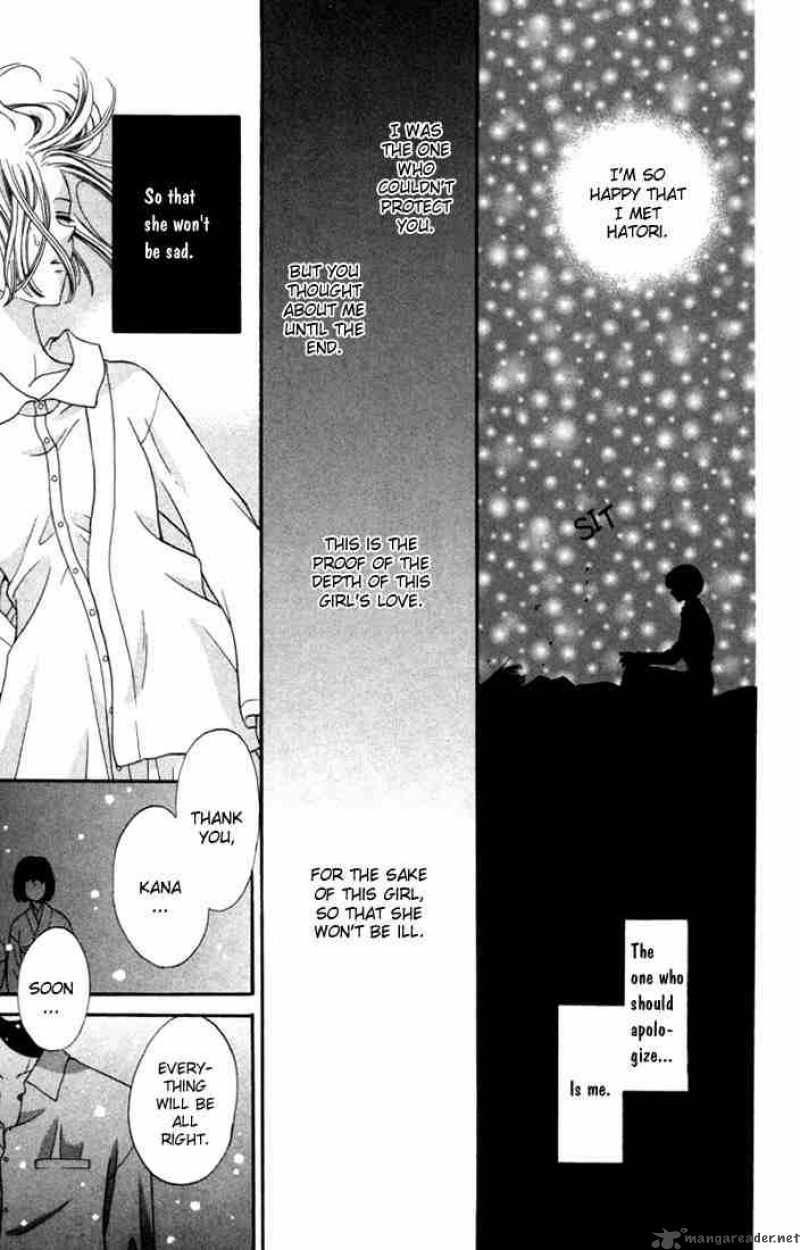 Fruits Basket Chapter 12 Page 21