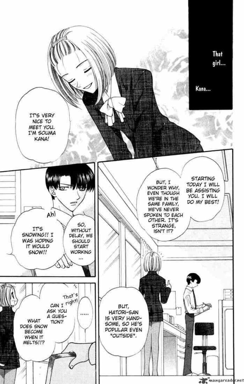 Fruits Basket Chapter 12 Page 9