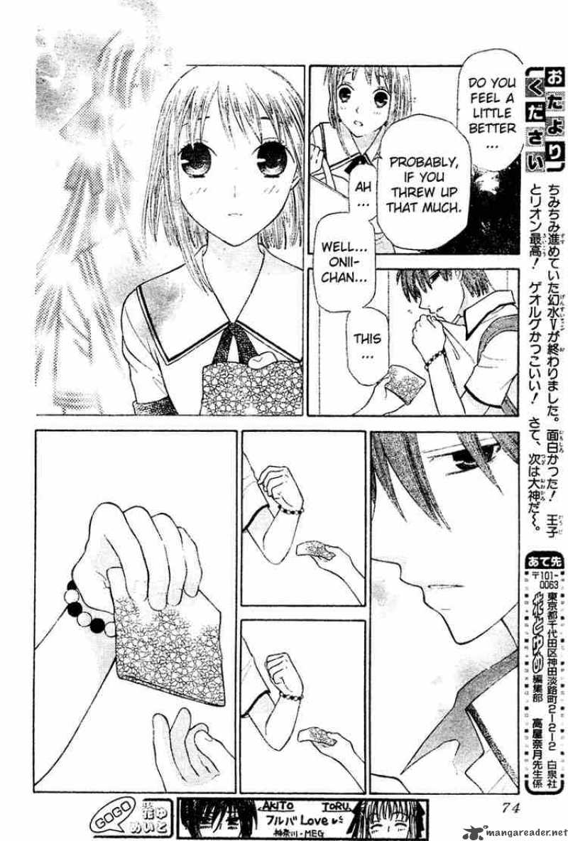 Fruits Basket Chapter 126 Page 28