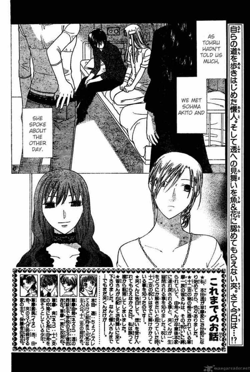 Fruits Basket Chapter 127 Page 2