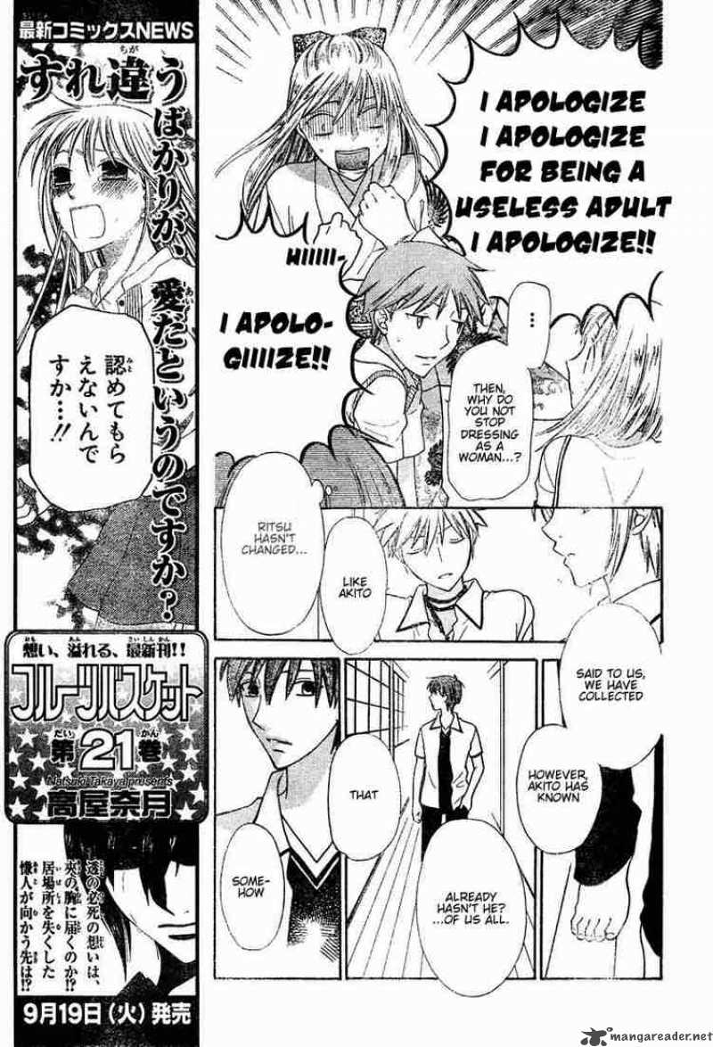 Fruits Basket Chapter 132 Page 5