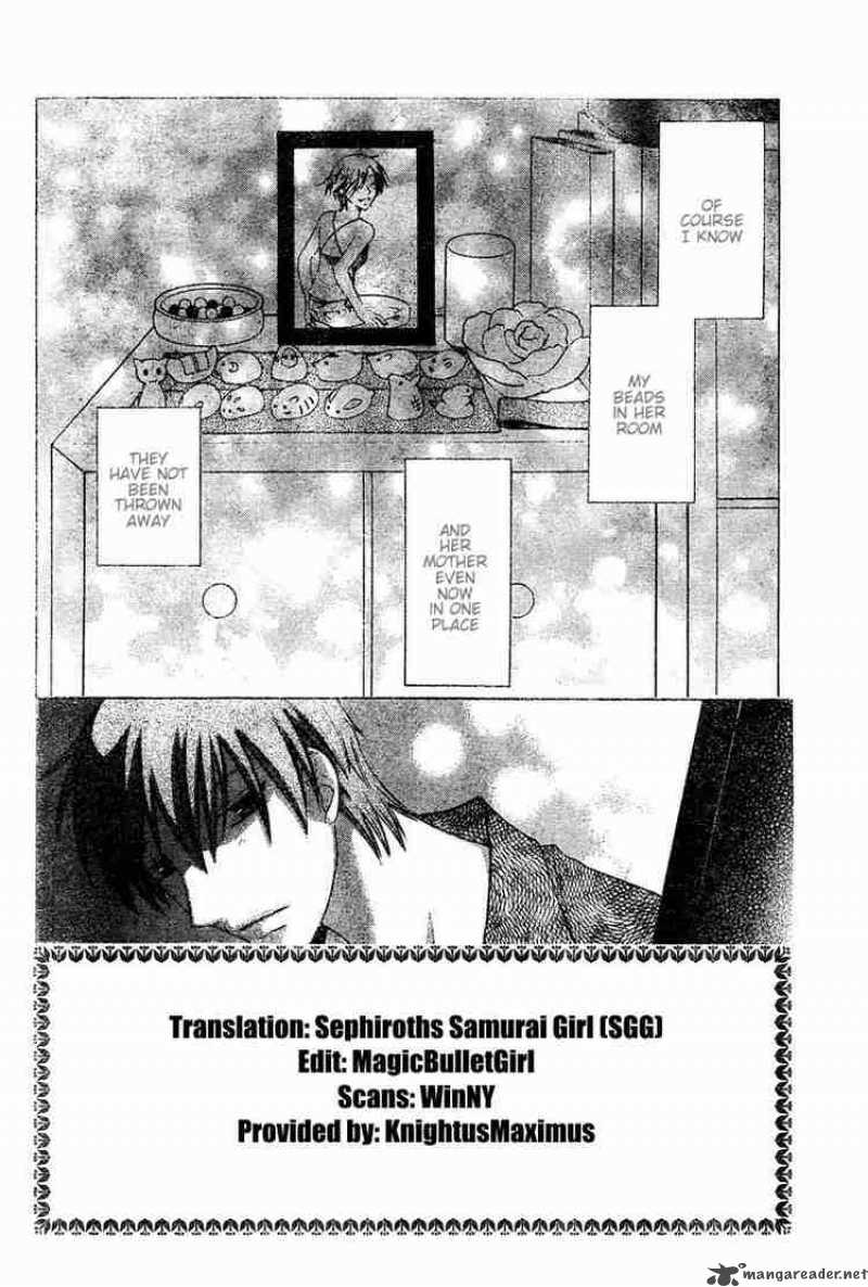 Fruits Basket Chapter 134 Page 2