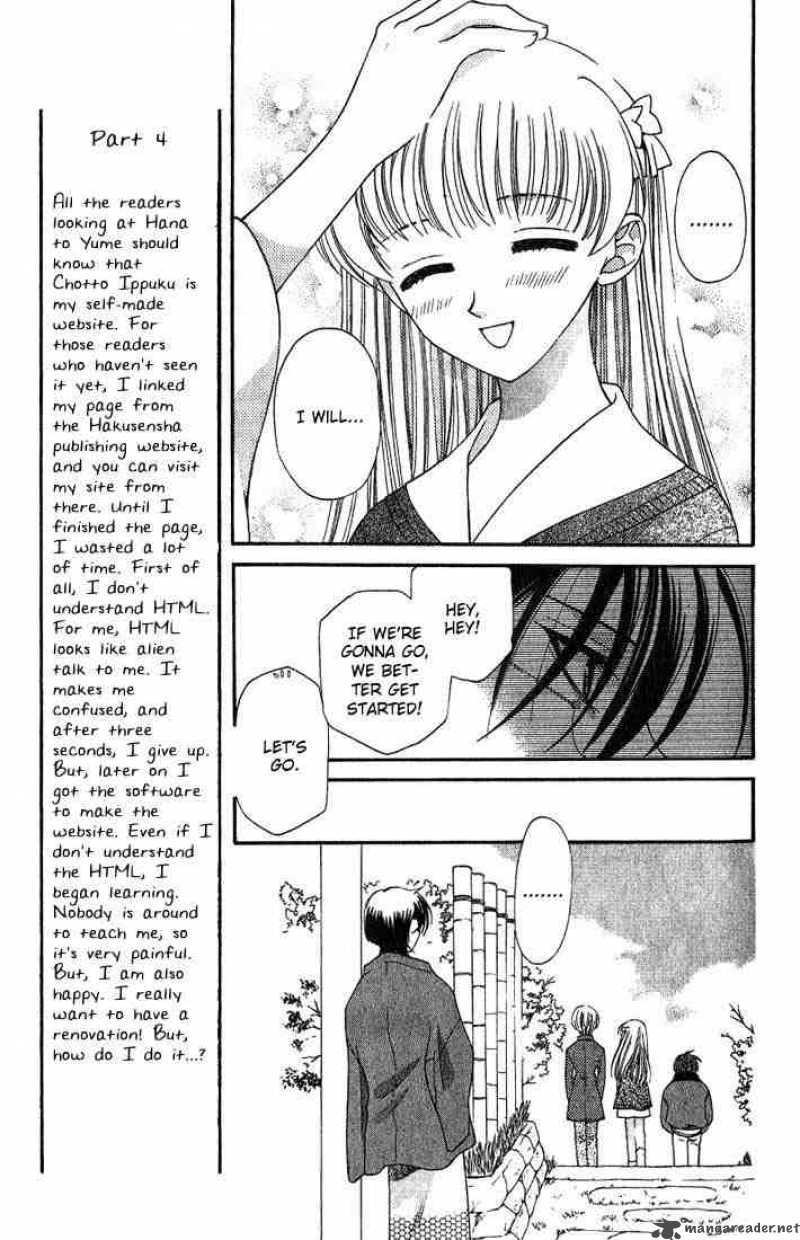 Fruits Basket Chapter 16 Page 7