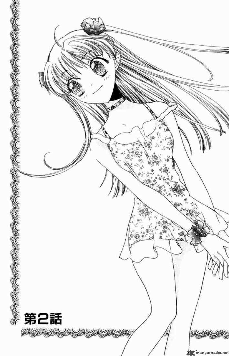 Fruits Basket Chapter 2 Page 1