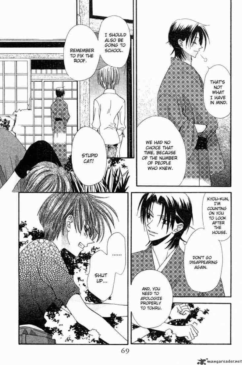 Fruits Basket Chapter 2 Page 17
