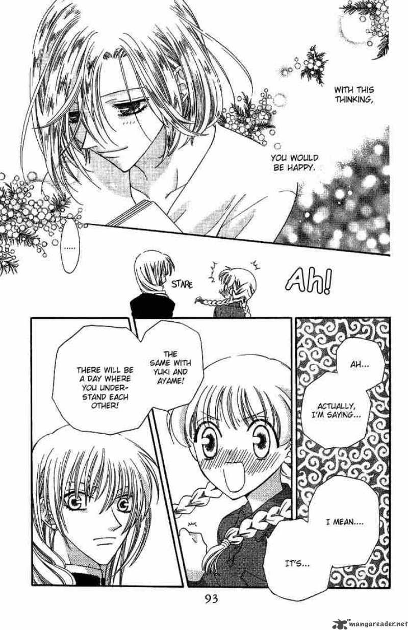 Fruits Basket Chapter 21 Page 25