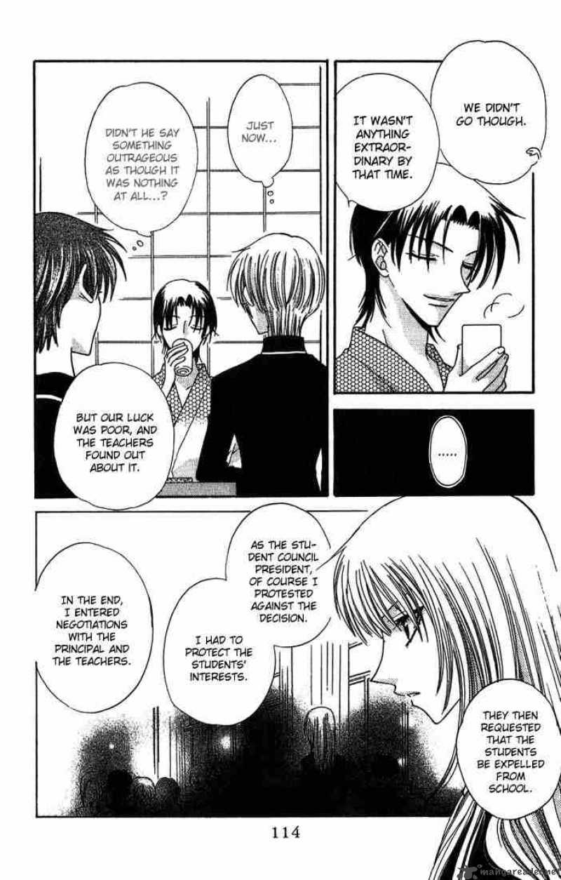 Fruits Basket Chapter 22 Page 16