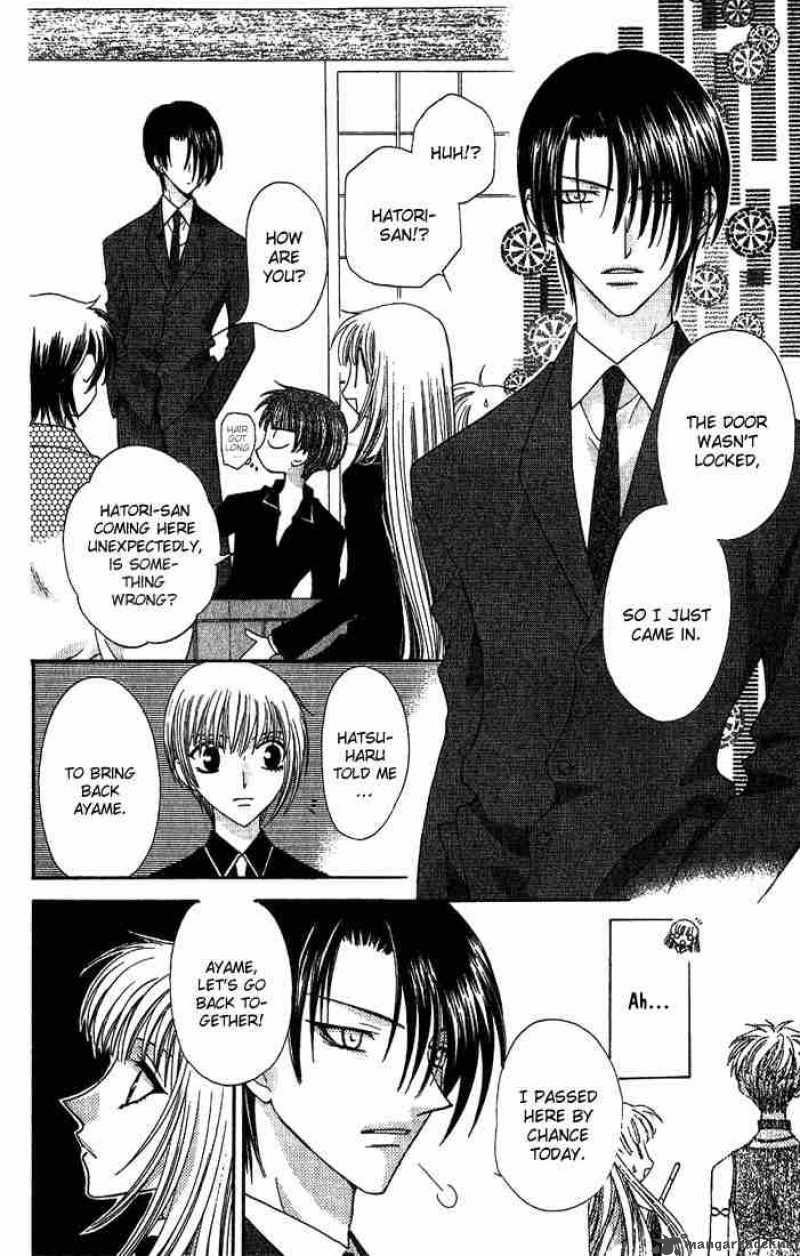 Fruits Basket Chapter 22 Page 22
