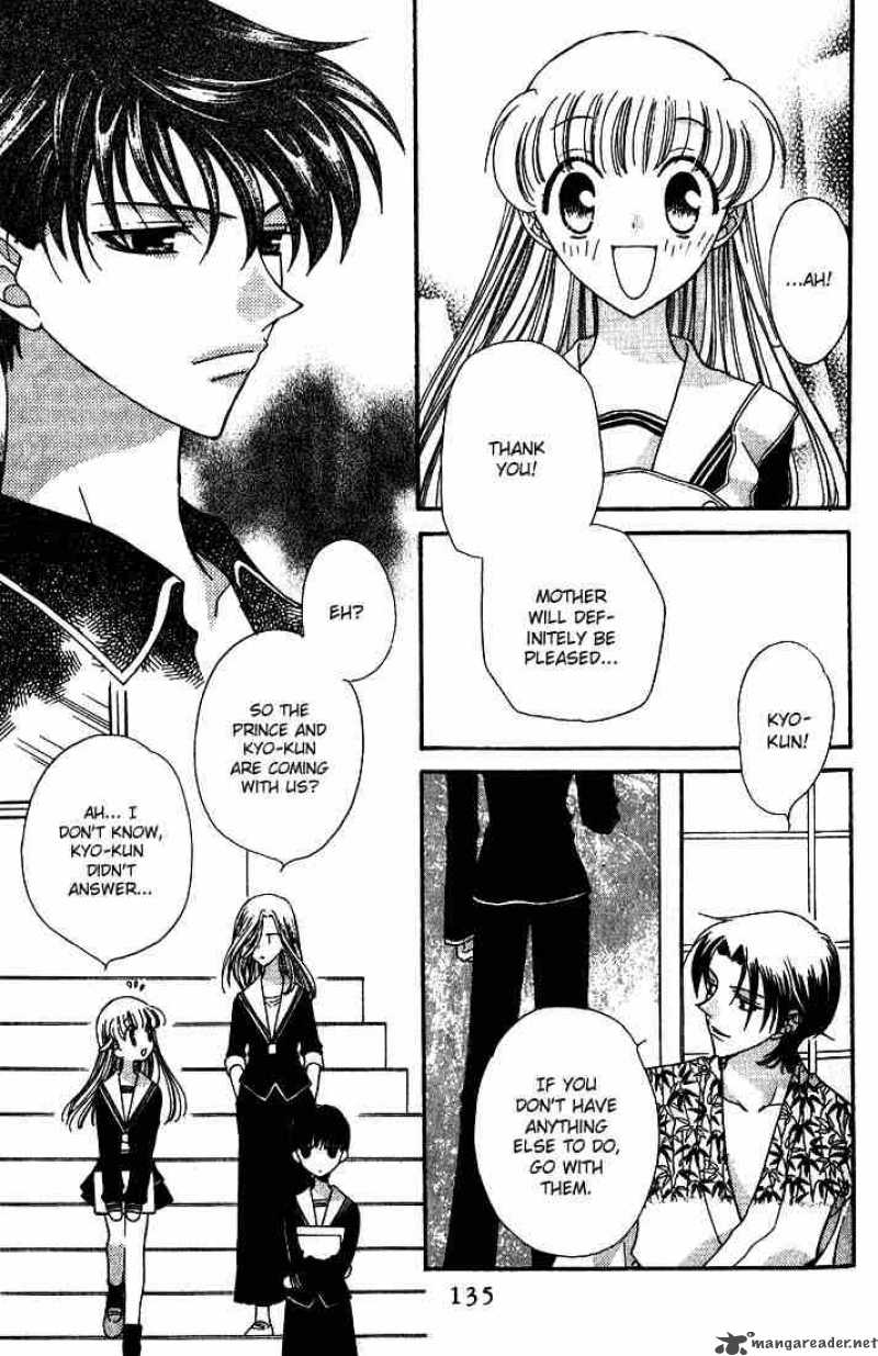 Fruits Basket Chapter 23 Page 7