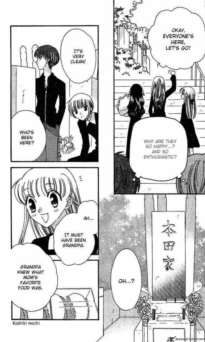 Fruits Basket Chapter 24 Page 7