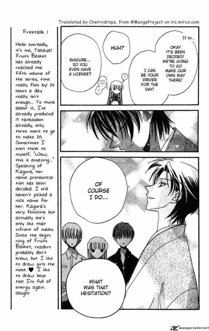 Fruits Basket Chapter 25 Page 12