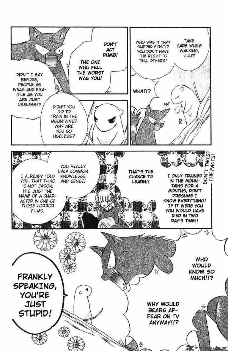 Fruits Basket Chapter 25 Page 25