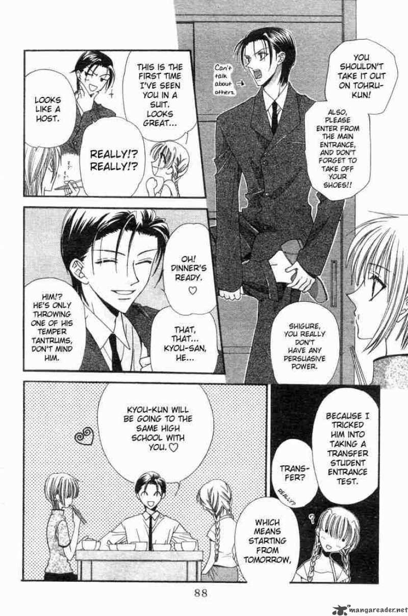 Fruits Basket Chapter 3 Page 6