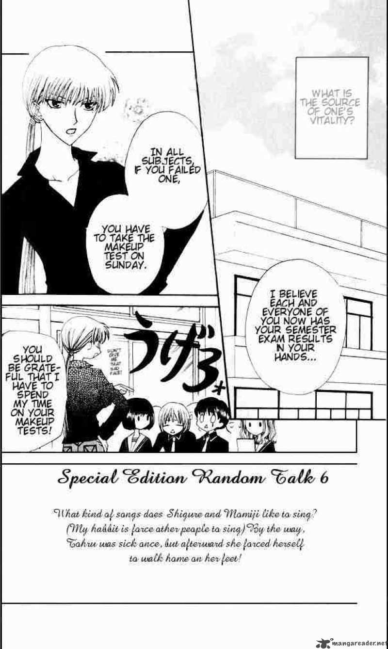 Fruits Basket Chapter 30 Page 2