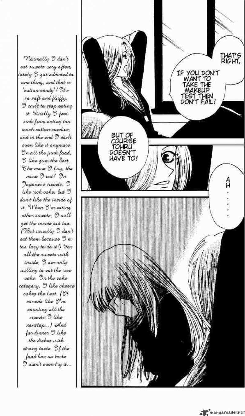 Fruits Basket Chapter 30 Page 3
