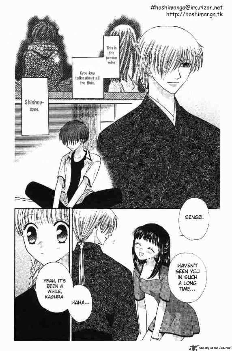Fruits Basket Chapter 32 Page 3