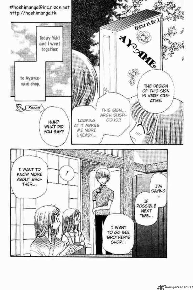 Fruits Basket Chapter 36 Page 4