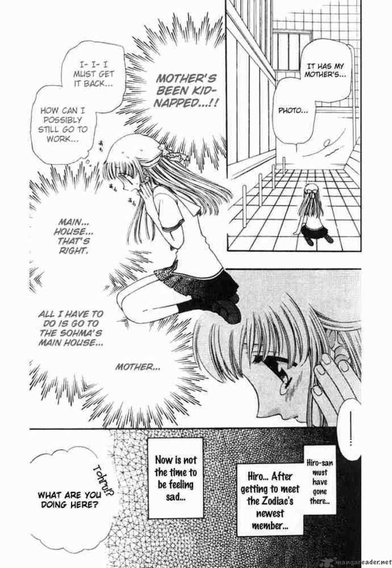 Fruits Basket Chapter 37 Page 22