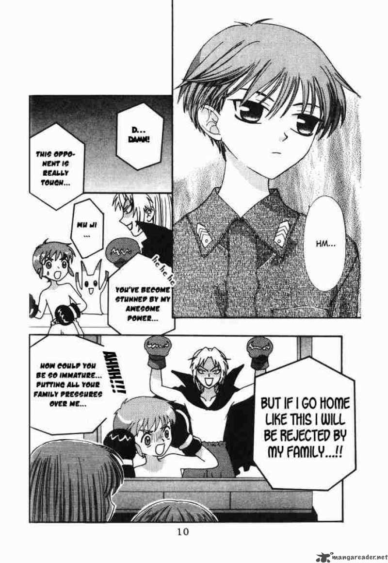 Fruits Basket Chapter 37 Page 7