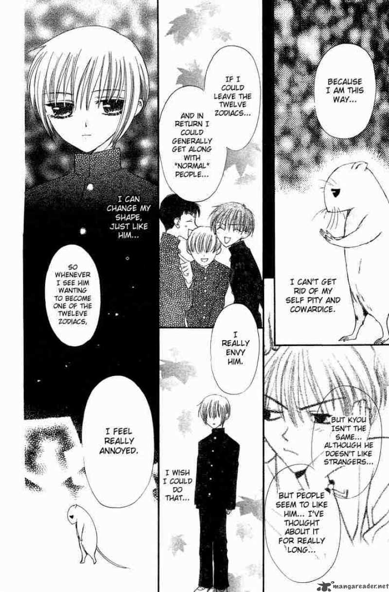 Fruits Basket Chapter 4 Page 16