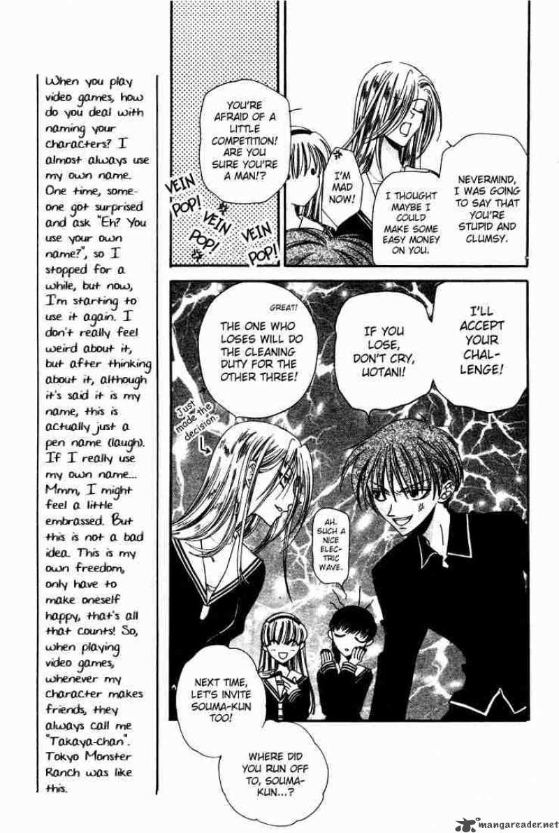 Fruits Basket Chapter 4 Page 3