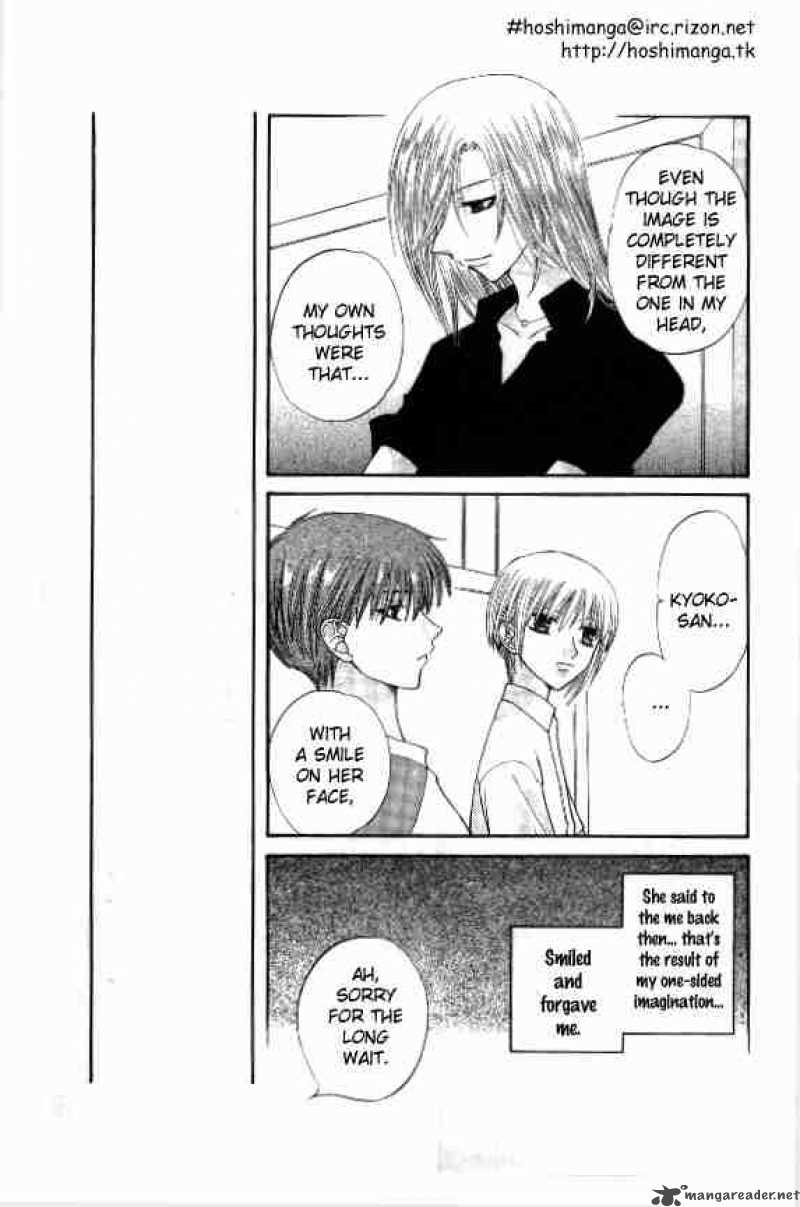 Fruits Basket Chapter 40 Page 3