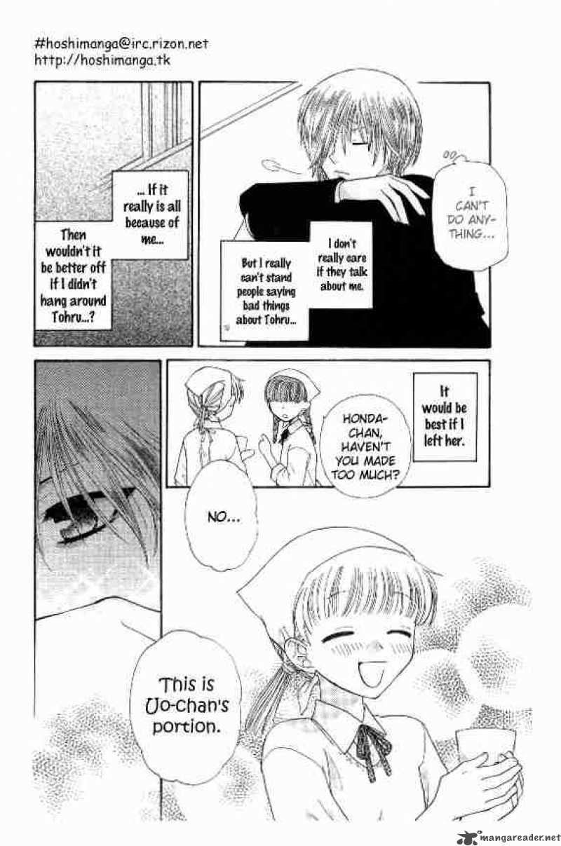 Fruits Basket Chapter 41 Page 12