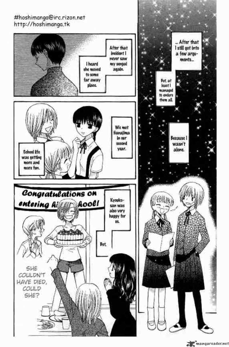 Fruits Basket Chapter 41 Page 26