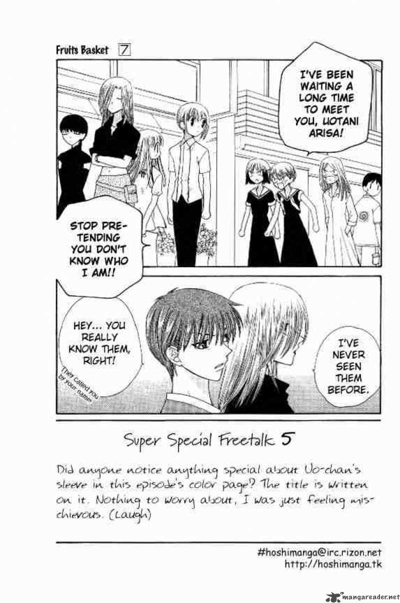 Fruits Basket Chapter 41 Page 3