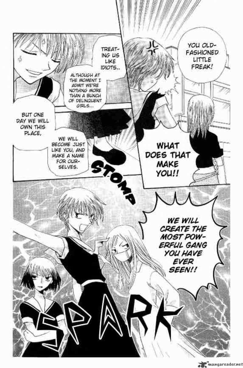 Fruits Basket Chapter 41 Page 4