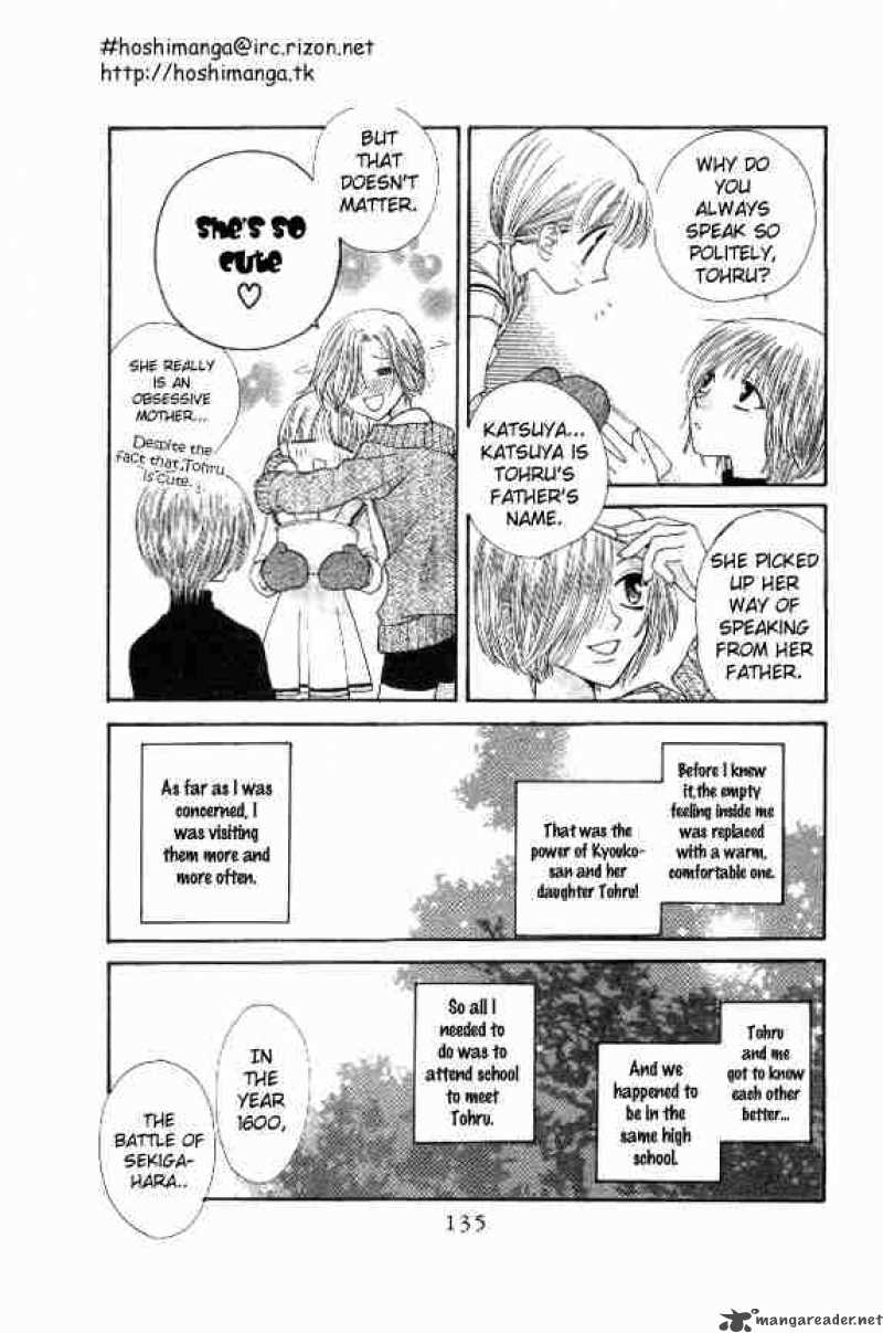 Fruits Basket Chapter 41 Page 7