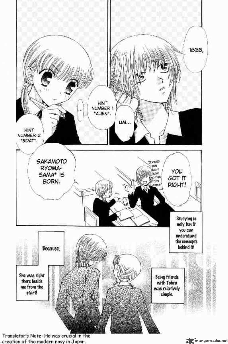 Fruits Basket Chapter 41 Page 8