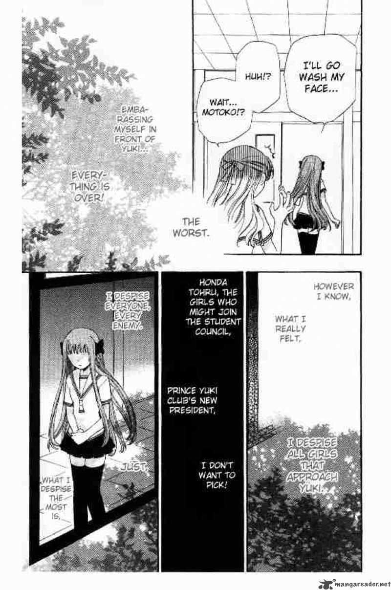 Fruits Basket Chapter 42 Page 23