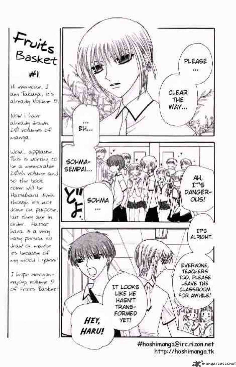 Fruits Basket Chapter 43 Page 12