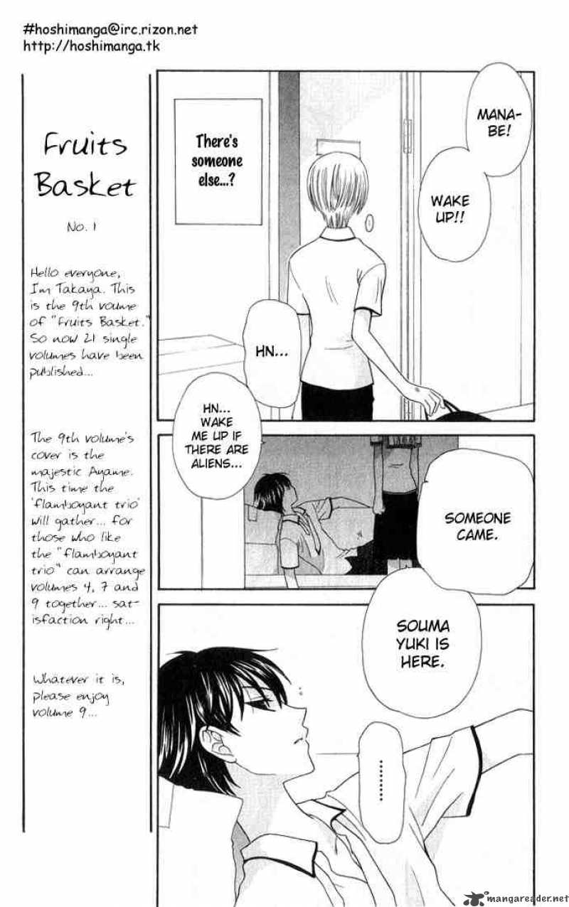 Fruits Basket Chapter 49 Page 18