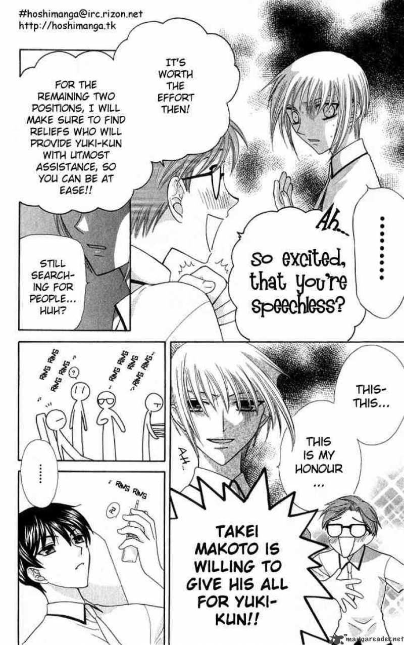 Fruits Basket Chapter 49 Page 25