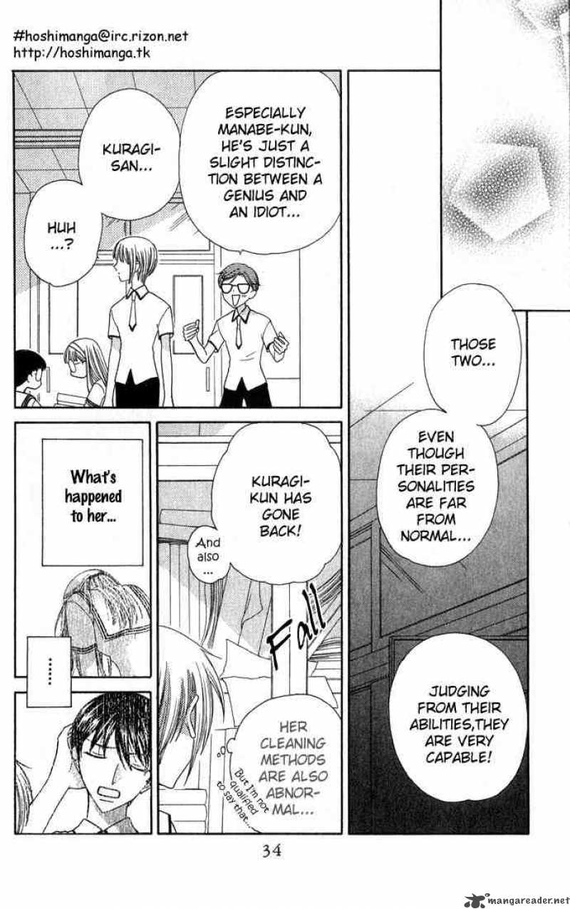 Fruits Basket Chapter 49 Page 31
