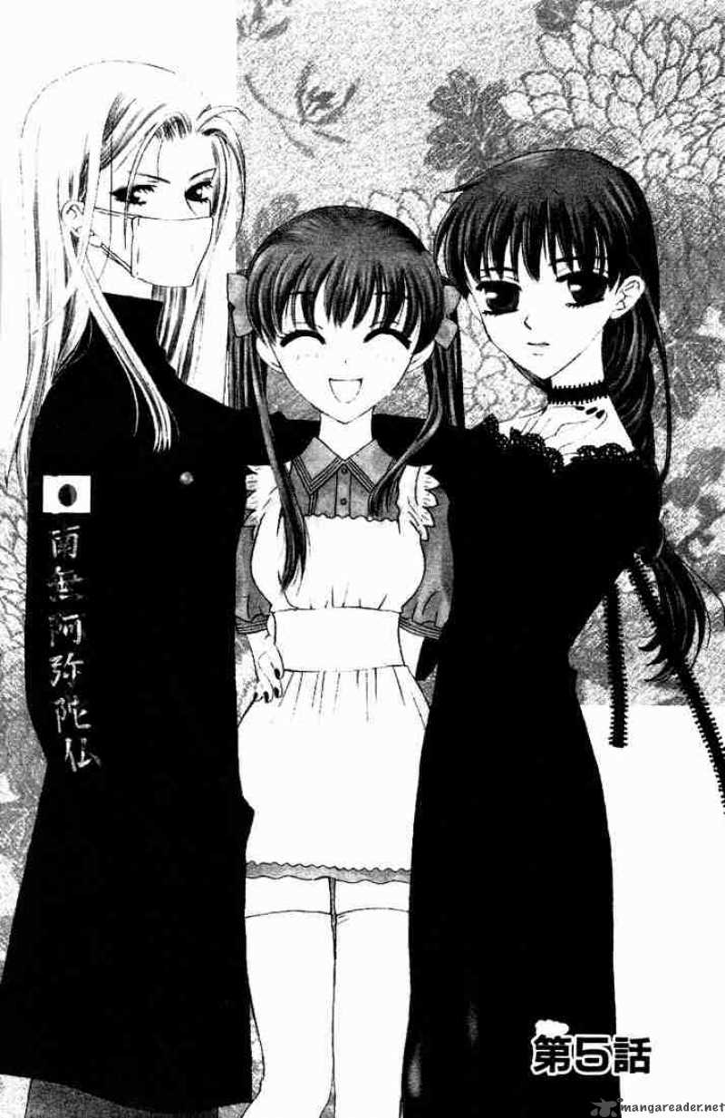 Fruits Basket Chapter 5 Page 1