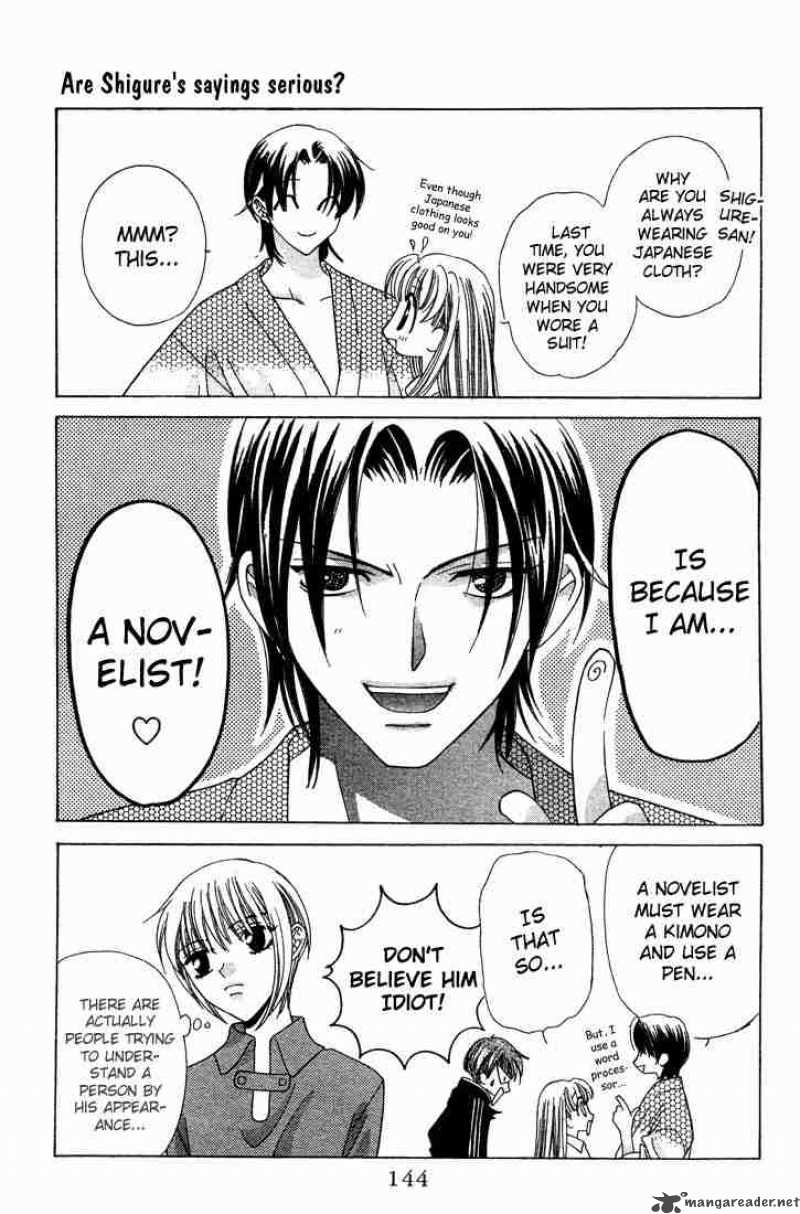 Fruits Basket Chapter 5 Page 2